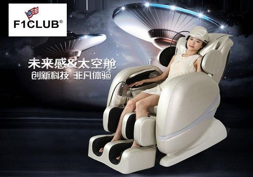 美国F1club按摩椅品牌
